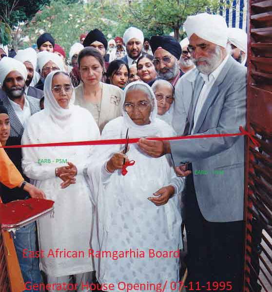 Generator_House_Opening_7_November_1995_2